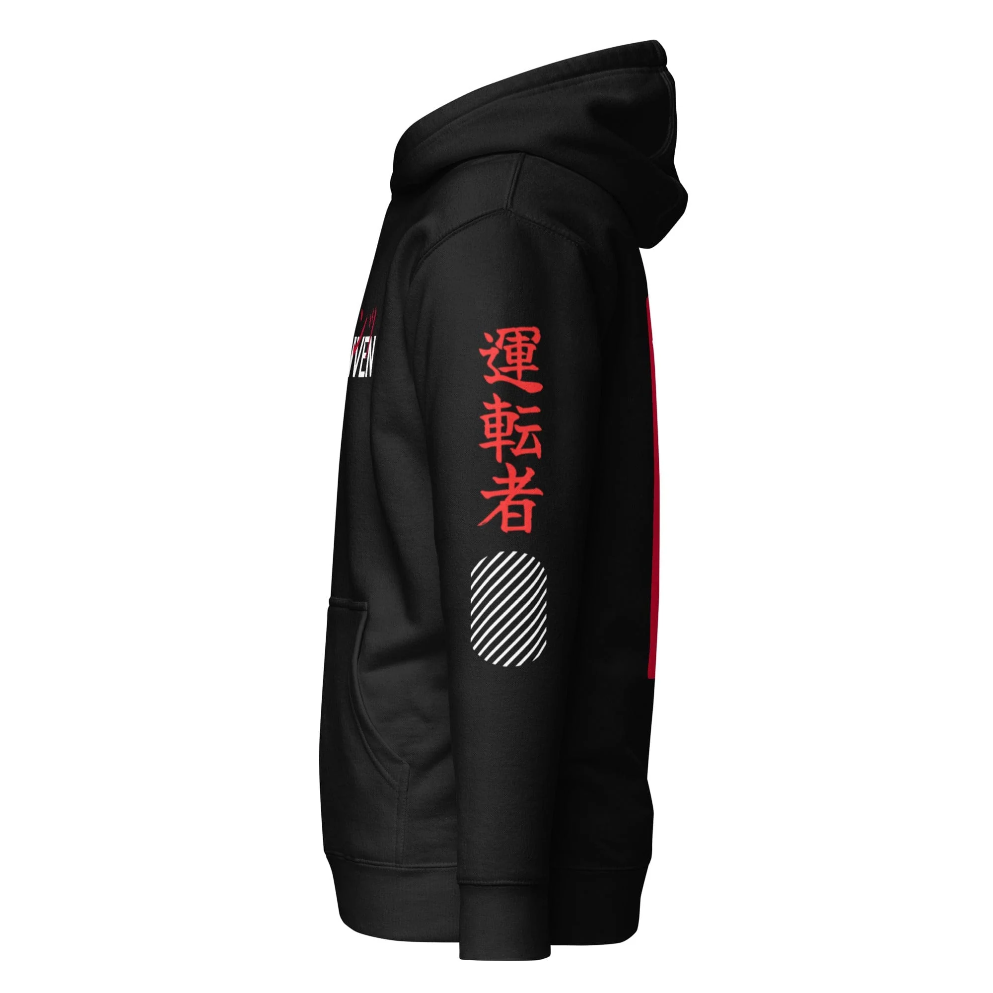 Ichiban Gumball Premium Hoodie Black - Image 3