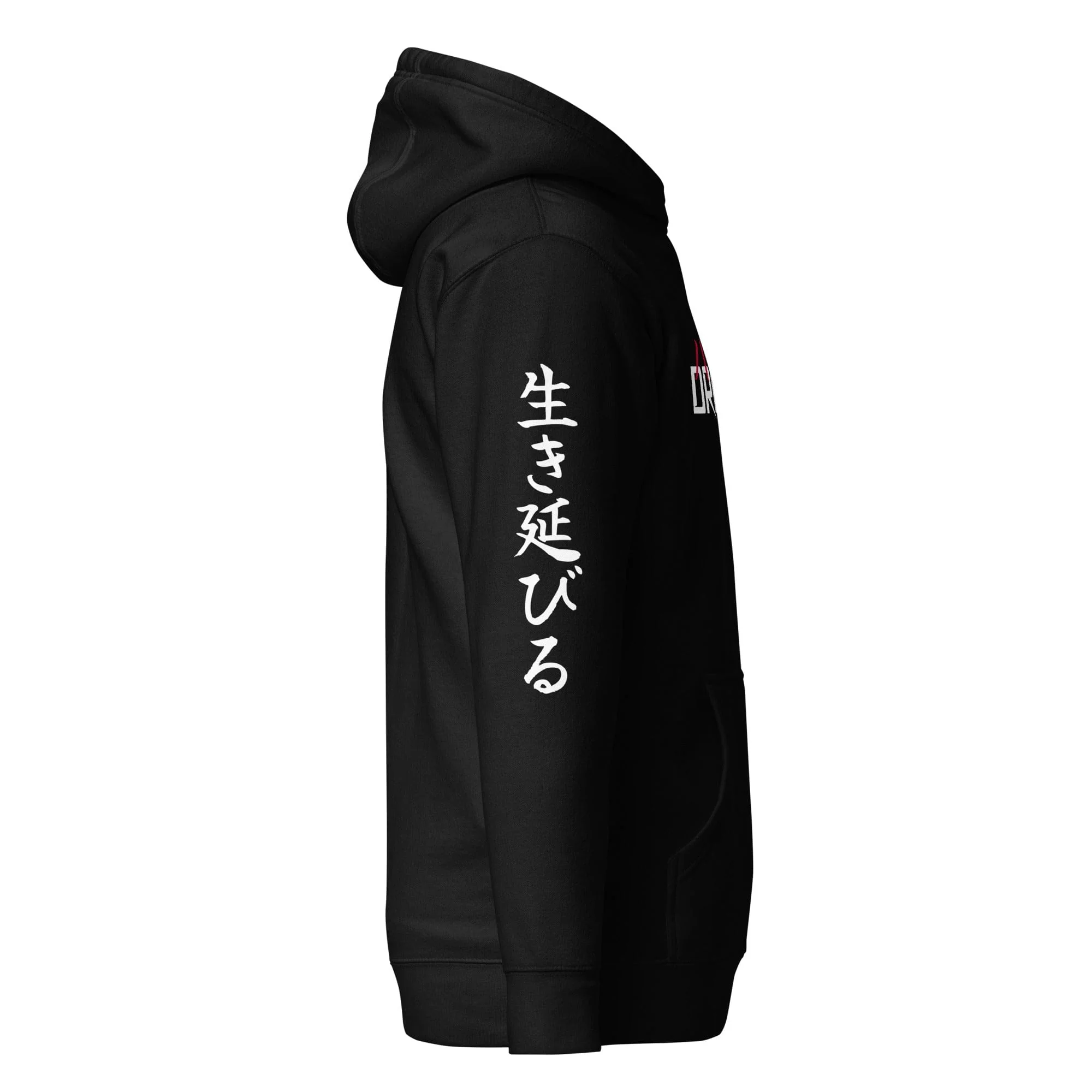 Ichiban Gumball Premium Hoodie Black - Image 4