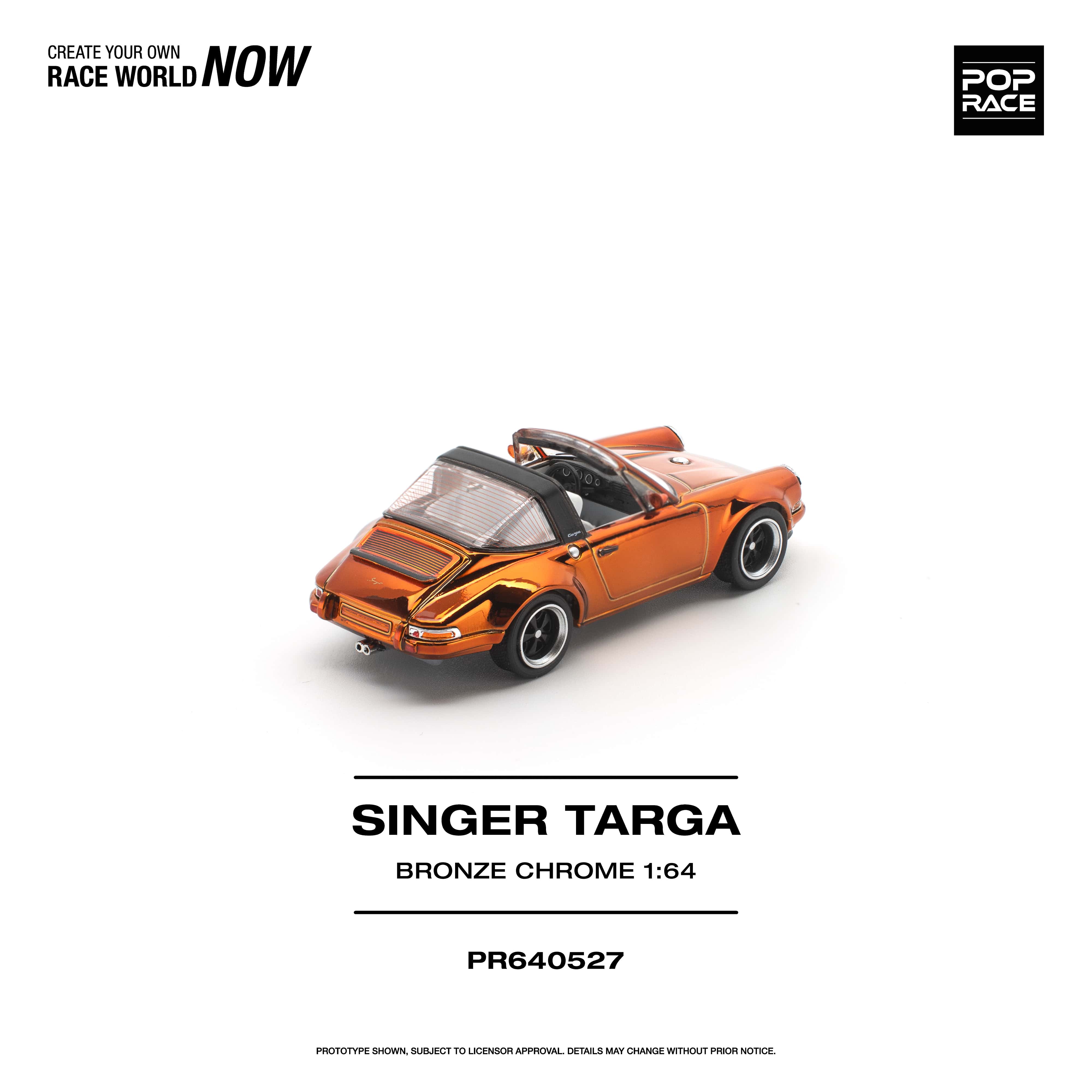 (Pre-order) Porsche Singer 911 964 Bronze Chrome Pop Race 1:64 scale - Image 2