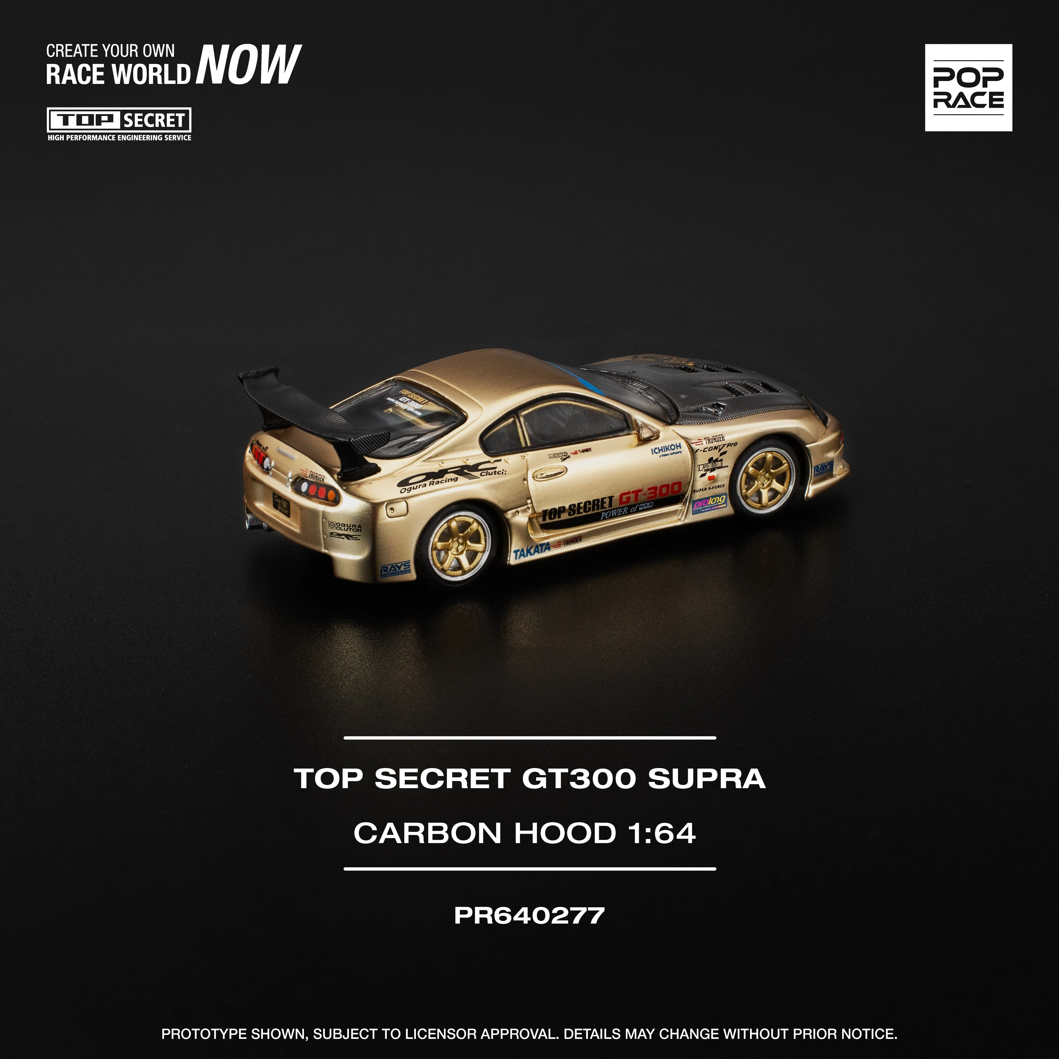 Toyota Supra GT300 Gold Chrome 1/64 scale Pop Race - Image 2