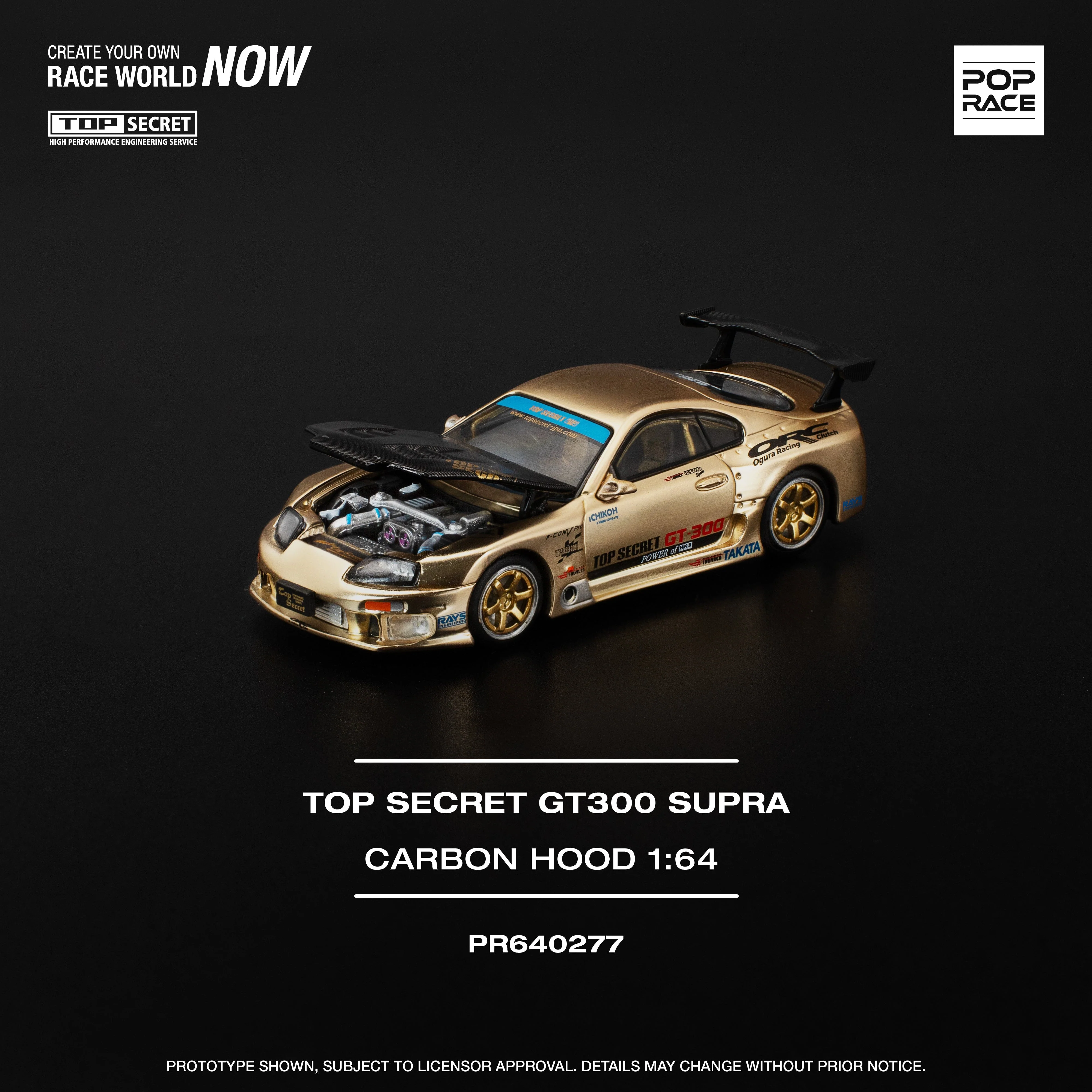 Toyota Supra GT300 Gold Chrome 1/64 scale Pop Race - Image 3