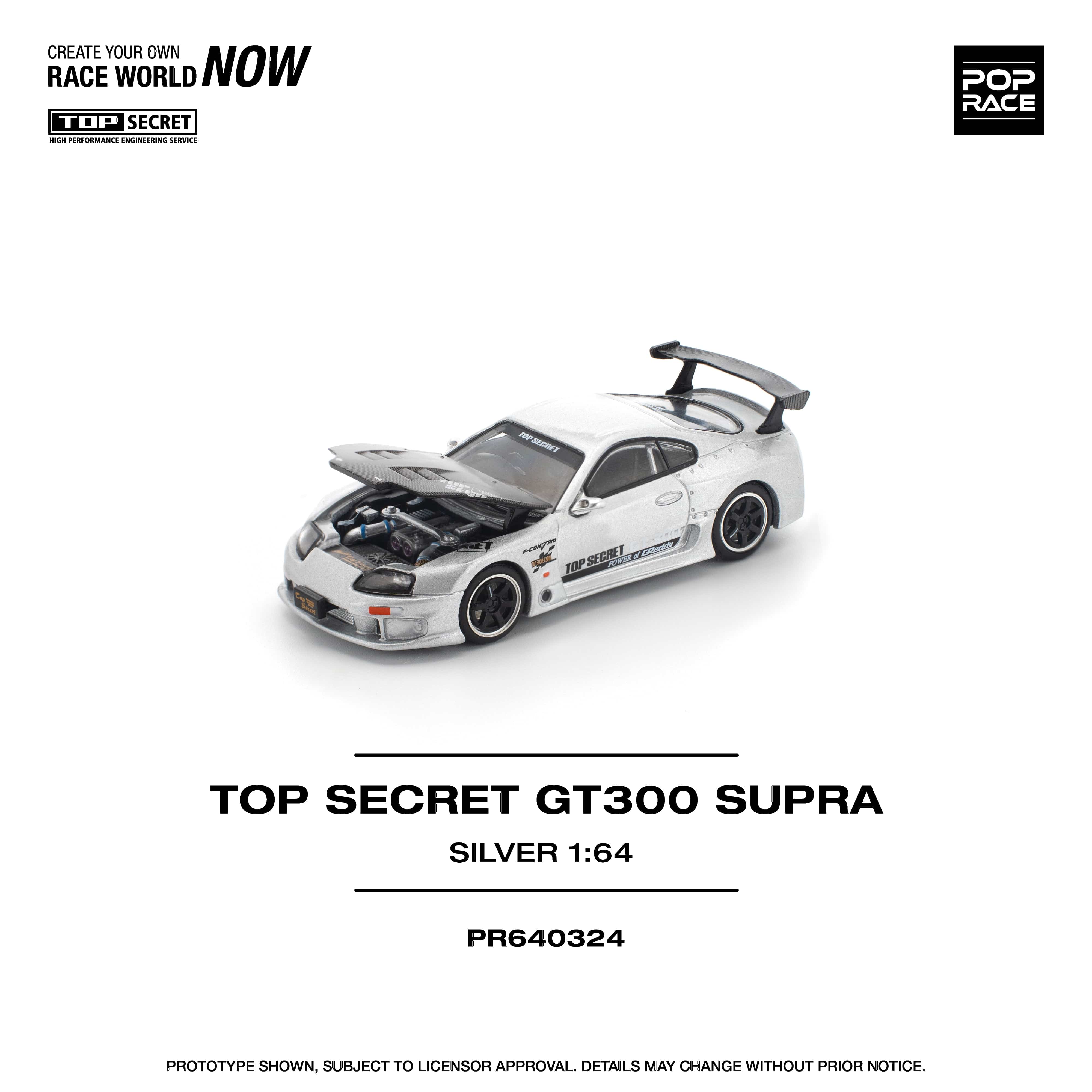 (Pre-order) Toyota Supra GT300 Top Secret Silver 1/64 scale Pop Race