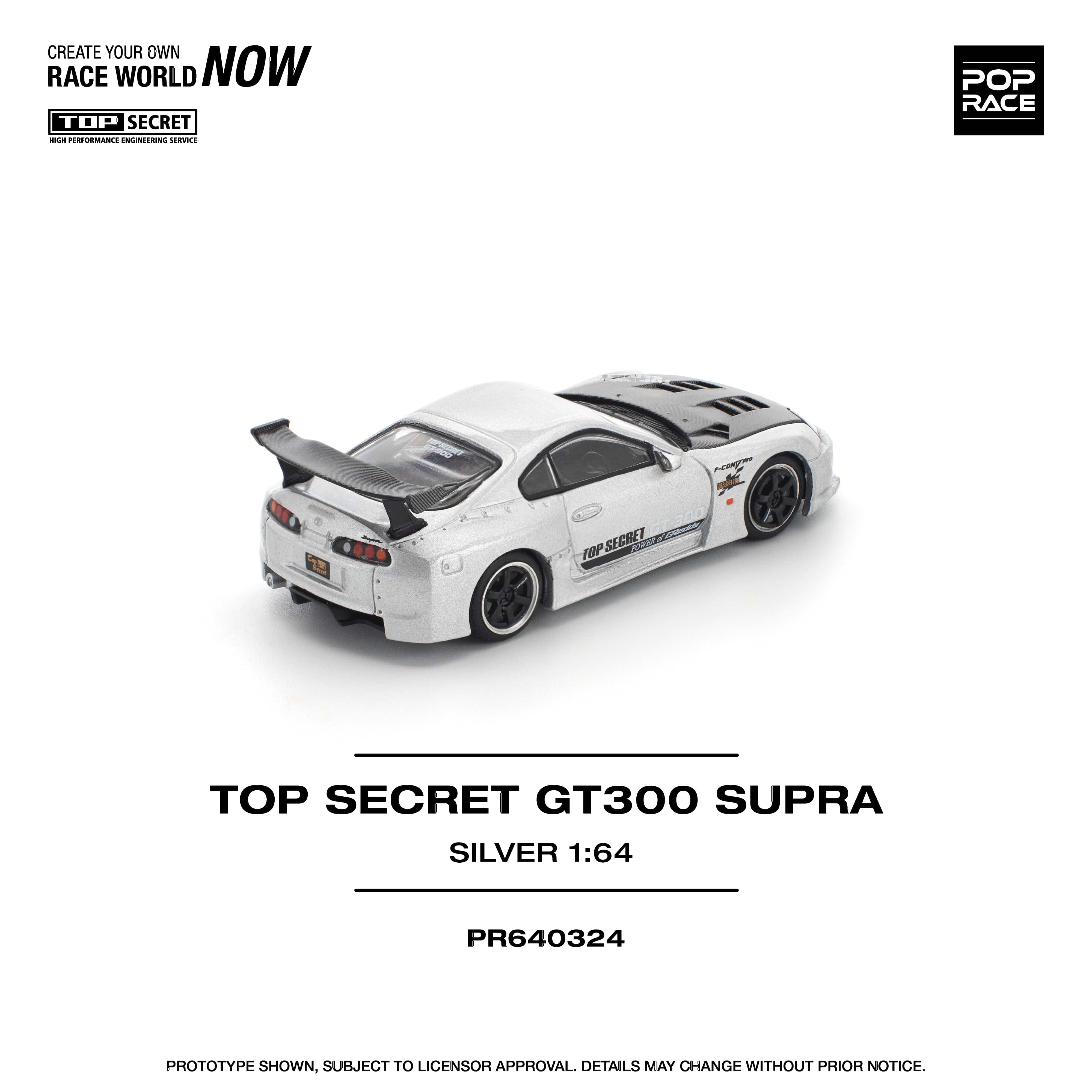 (Pre-order) Toyota Supra GT300 Top Secret Silver 1/64 scale Pop Race - Image 2