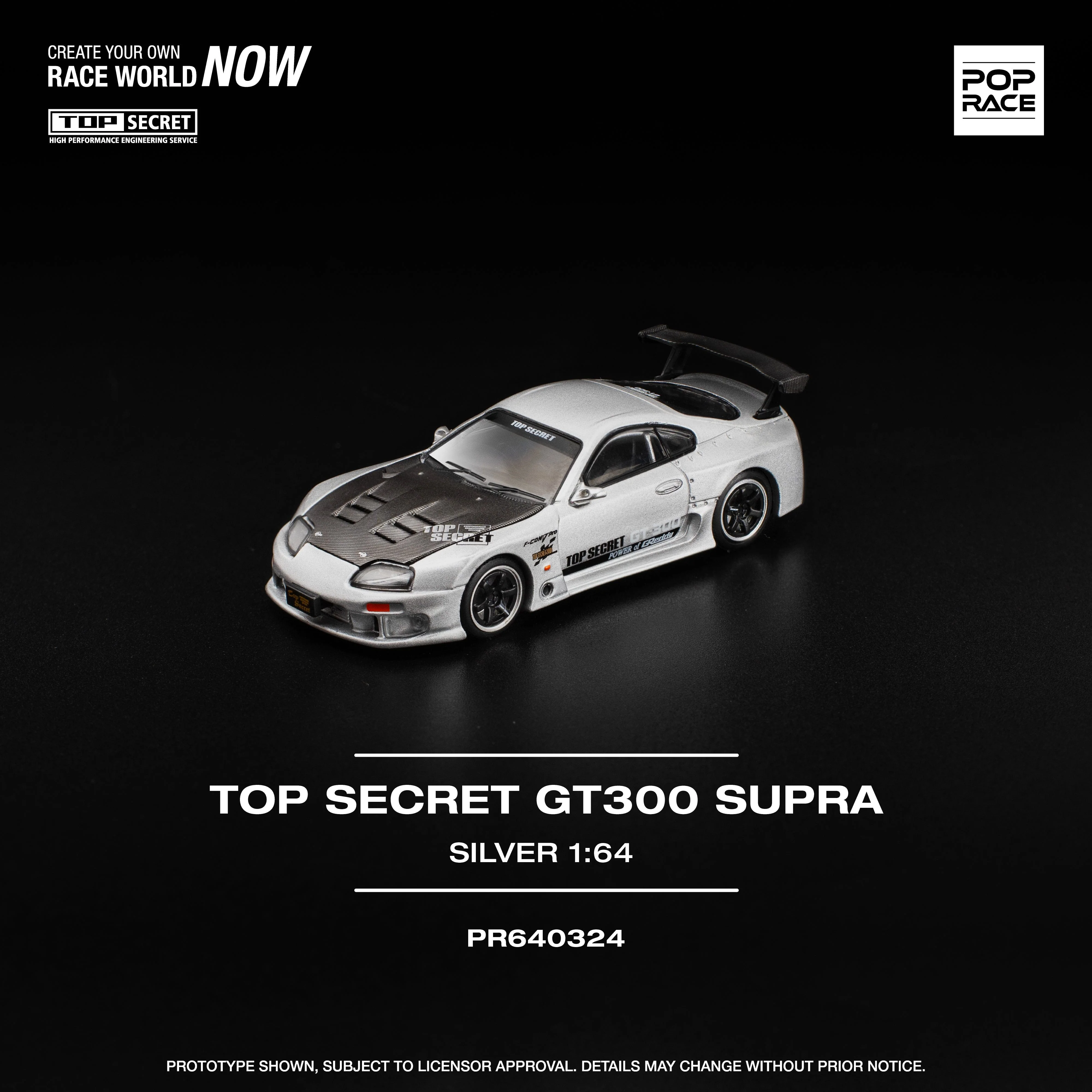 (Pre-order) Toyota Supra GT300 Top Secret Silver 1/64 scale Pop Race - Image 3