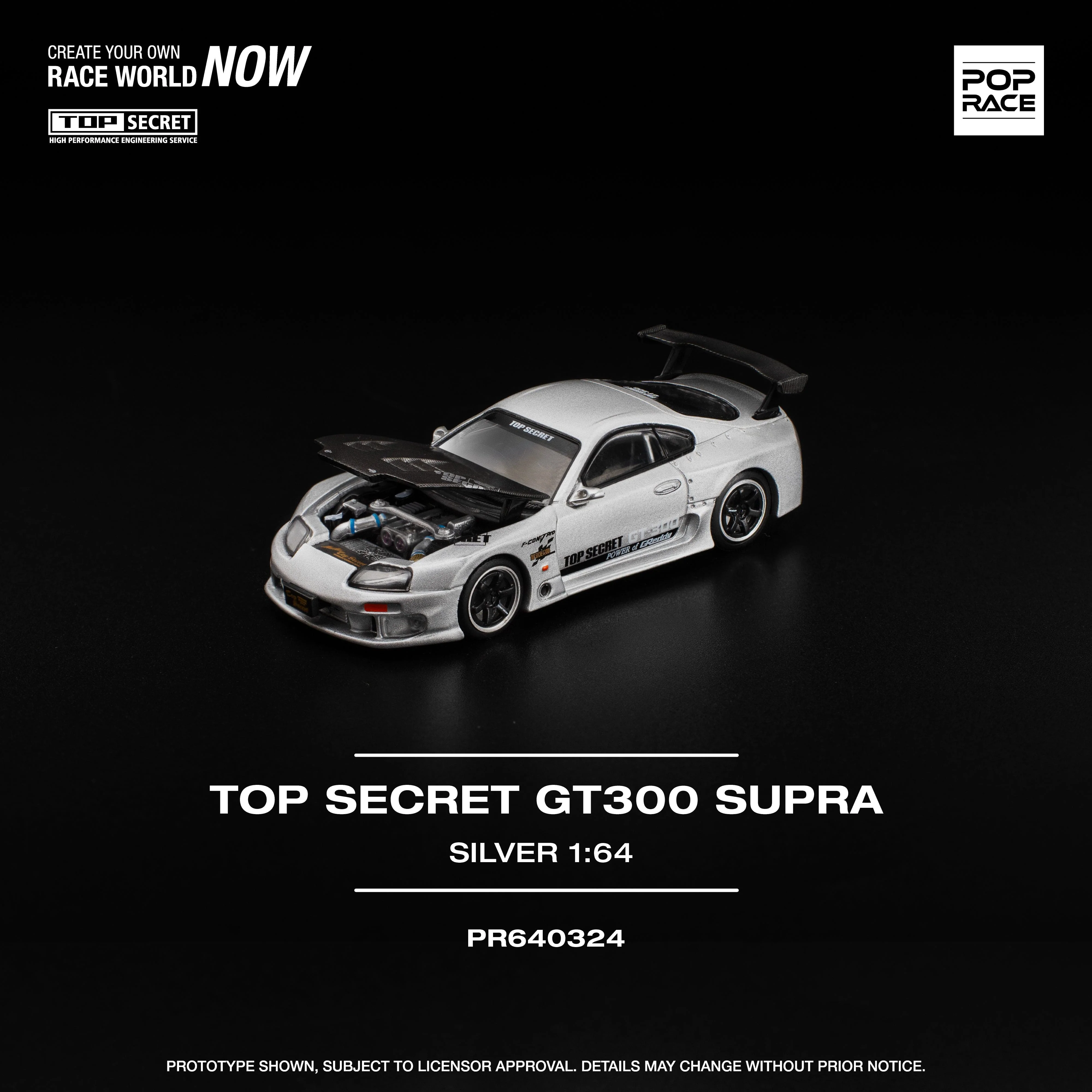 (Pre-order) Toyota Supra GT300 Top Secret Silver 1/64 scale Pop Race - Image 4