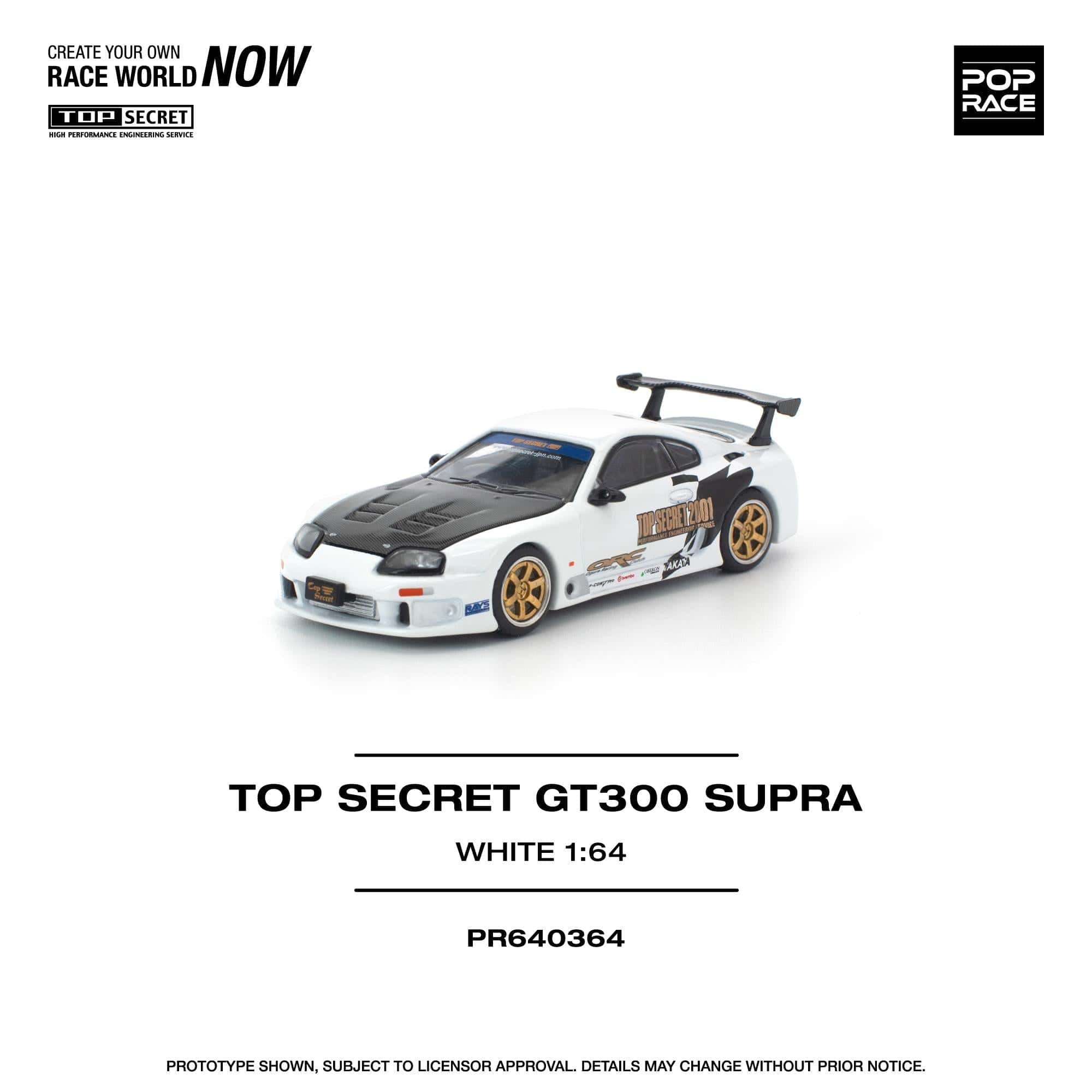 (PRE-ORDER) Toyota Supra GT300 White Pop Race 1:64