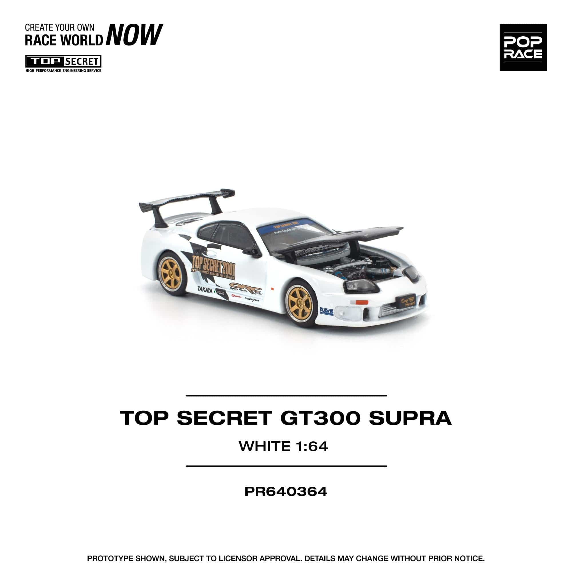 (PRE-ORDER) Toyota Supra GT300 White Pop Race 1:64 - Image 2