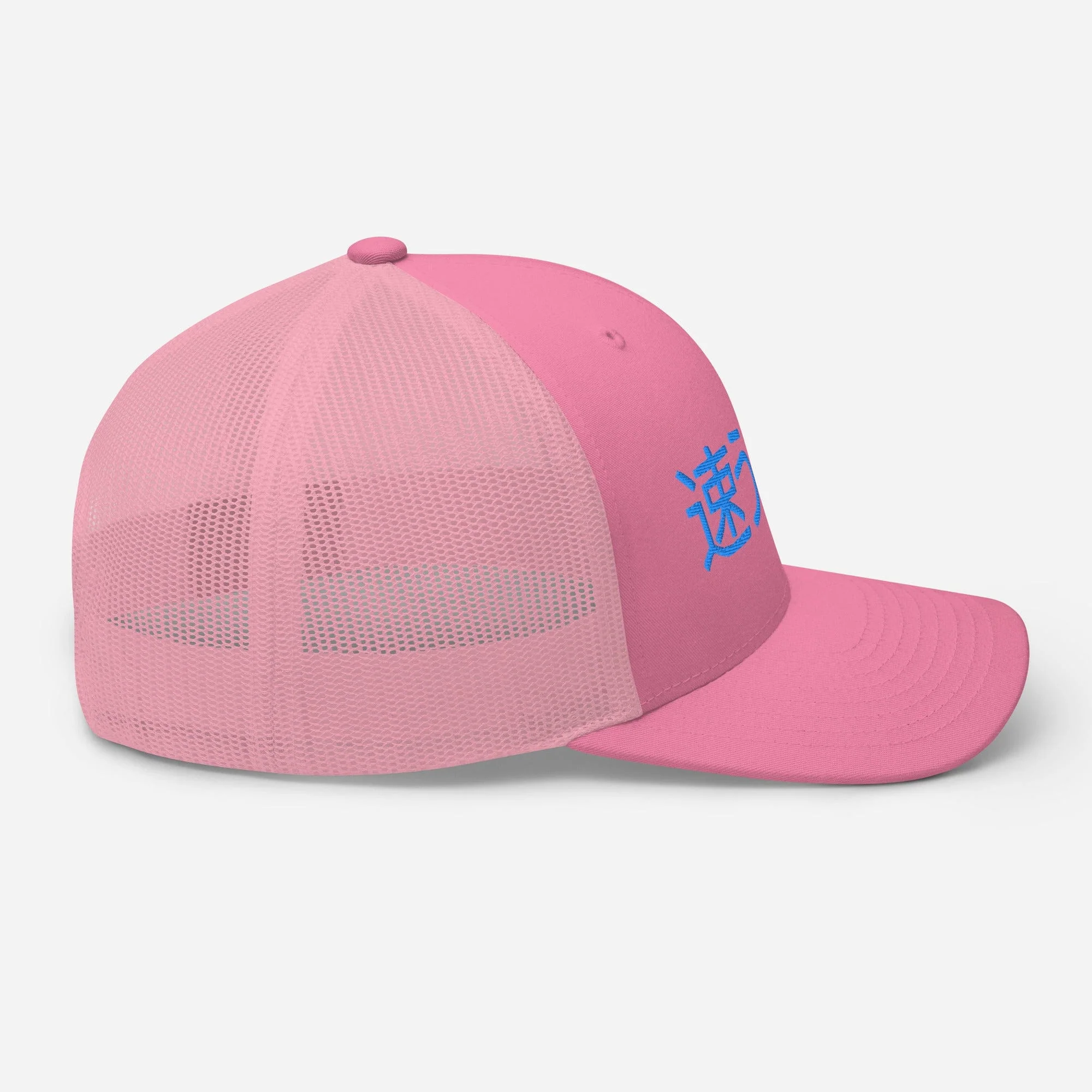 Soku Usagi Fast Bunny Trucker Cap Pink - Image 3