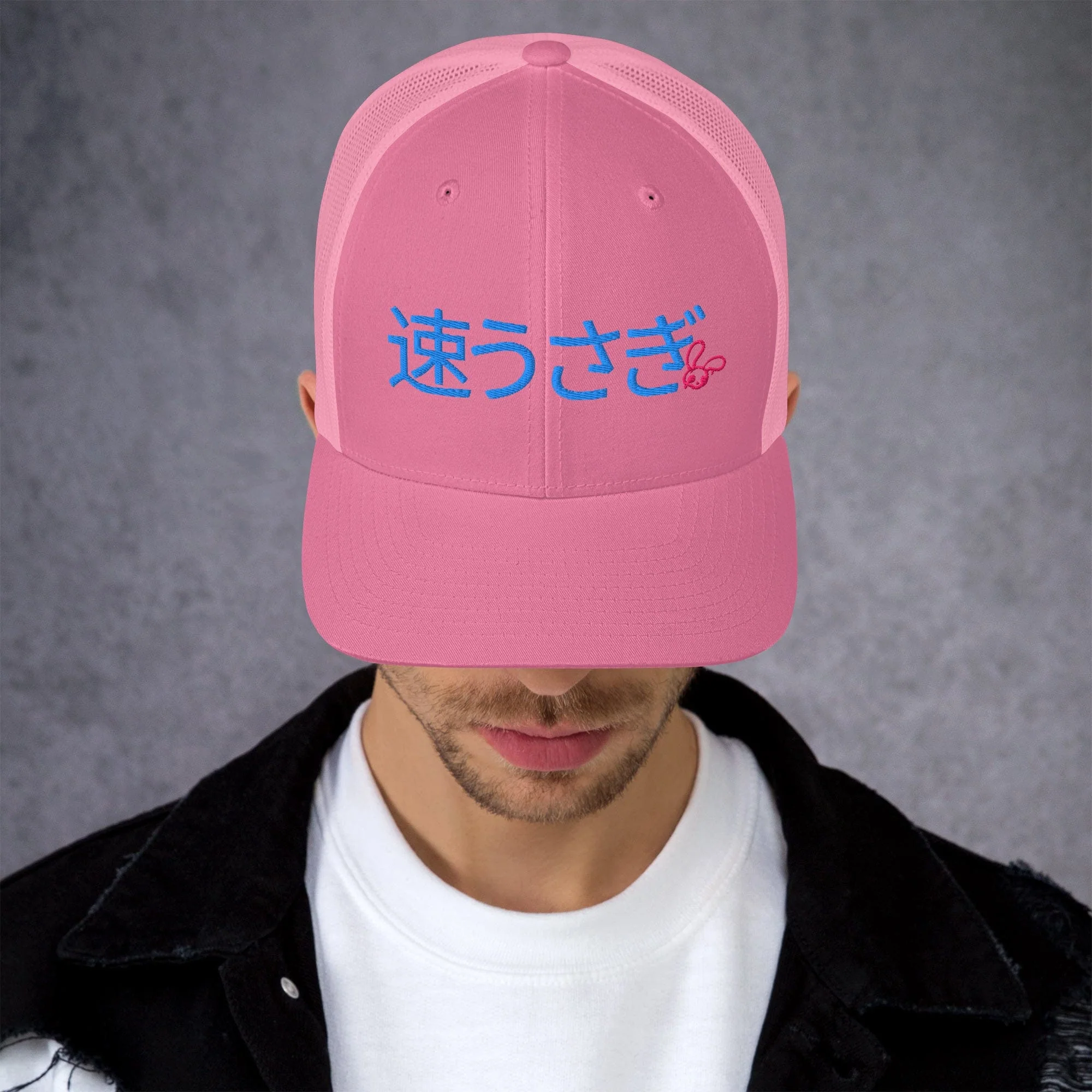Soku Usagi Fast Bunny Trucker Cap Pink - Image 4