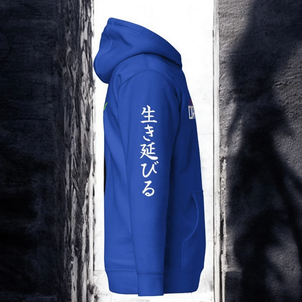 Tokyo Route Hantsu Driven Hoodie v2 Blue - Image 4