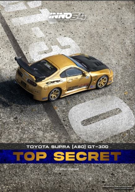 Toyota Supra AE80 Top Secret GT300 Gold Black Inno64 1/64 scale - Image 2